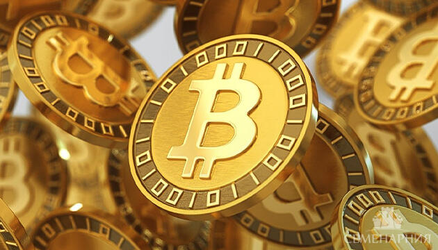 Как и где купить Bitcoin