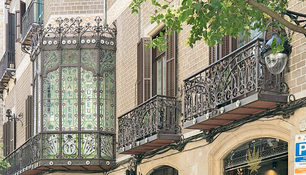 Музей марихуаны в Барселоне Hash Marihuana Hemp & Canamo Museum