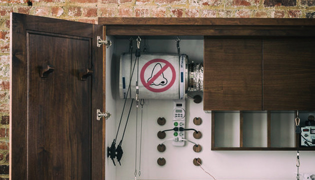 Принять меры по устранению запаха Избавить от запаха