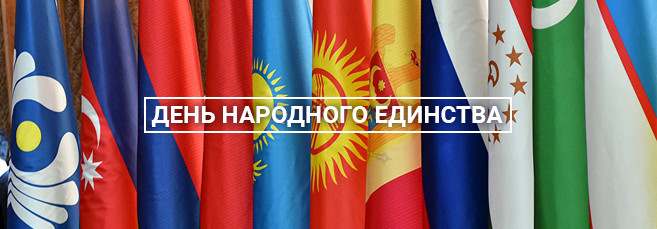 Изменение рабочего графика на Семенарнии