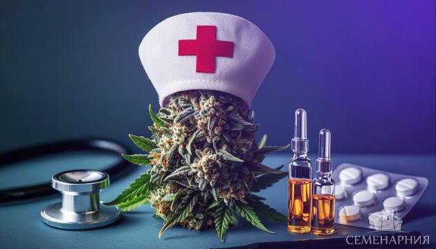 Полезные свойства марихуаны