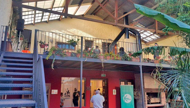 Кафе при музее конопли Кафе в Museo del Cannabis de Montevideo